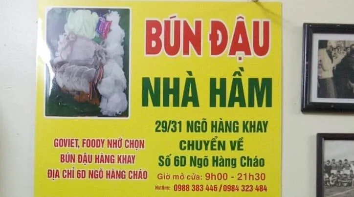 Top 6 Quán bún ngon, sạch nổi tiếng nhất Hà Nội
